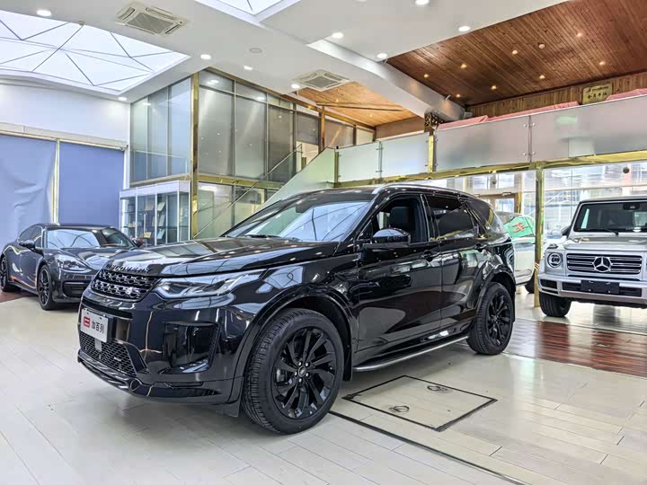 Discovery Sport 2023 249PS R-Dynamic S Performance Edition