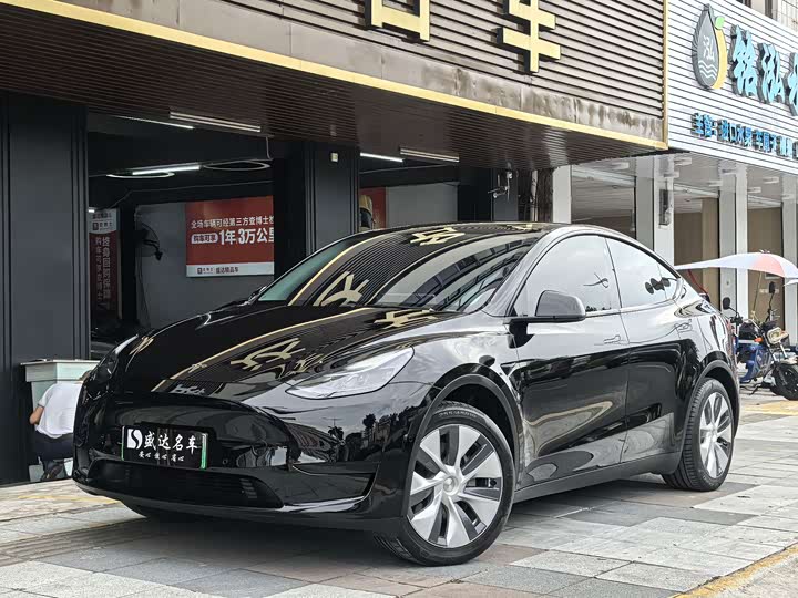 Model Y 2022 Refresh RWD