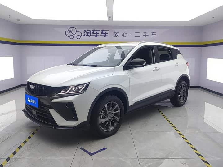 Binyue 2024 1.5T DCT Longteng