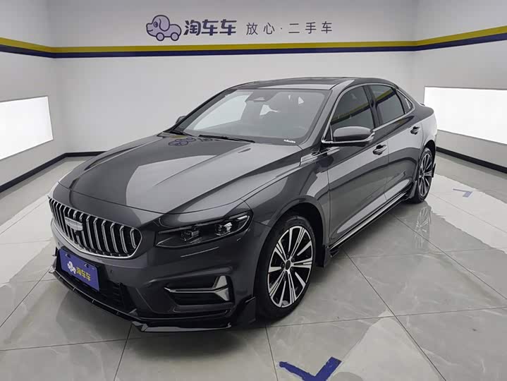 Xingrui 2025 Dongfang Yao 2.0TD Moon Viewing Edition