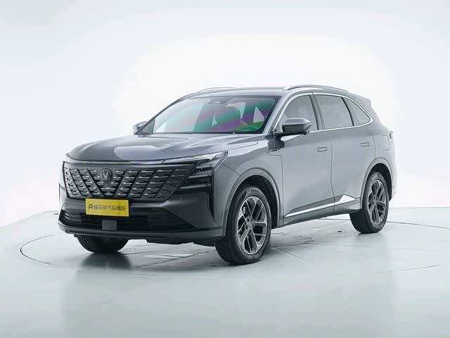 Changan CS75PLUS 2025 model 4th generation 1.5T New Blue Whale Smart exclusive model