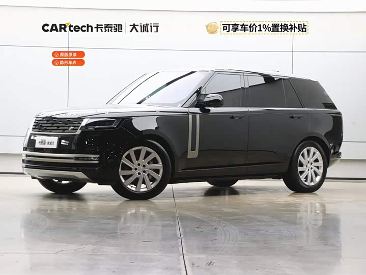 Range Rover 2024 3.0 L6 400PS Extended Edition, seven seats