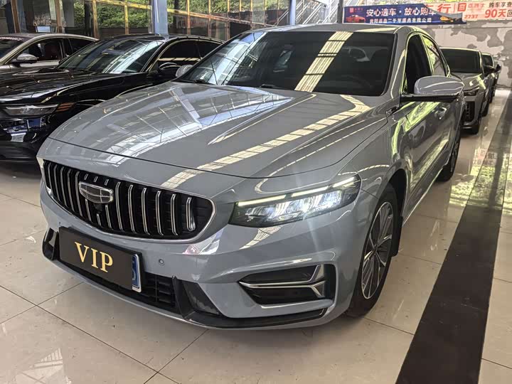 Xingrui 2023 1.5TD Fuyao Edition