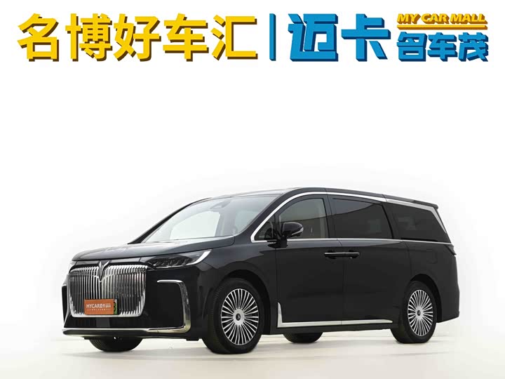 Lantu Dreamer 2025 PHEV four-wheel drive flagship Kunpeng version