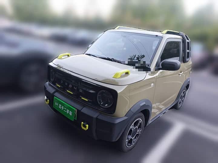 Panda 2024 200km Panda Rider
