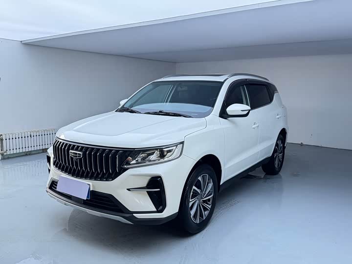 Vision X6 2021 PRO 1.4T Automatic Premium Model