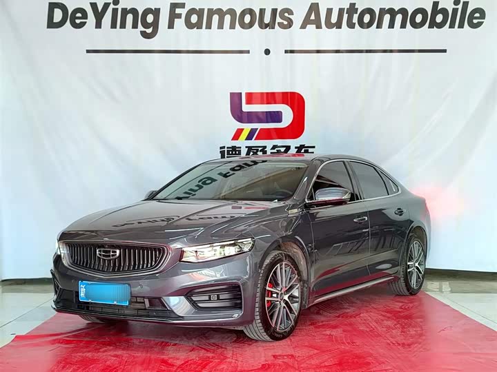Xingrui 2021 2.0TD flagship model