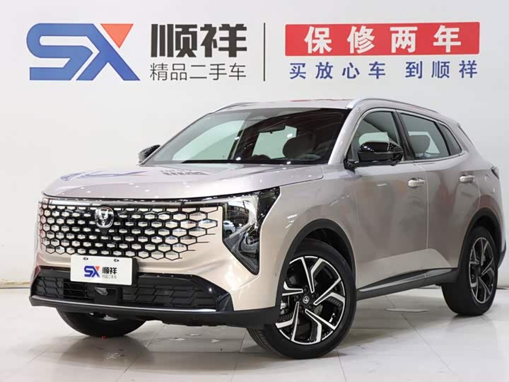 Changan CS55PLUS 2026 Fourth Generation New Blue Whale 1.5T Tianshu Premium Model