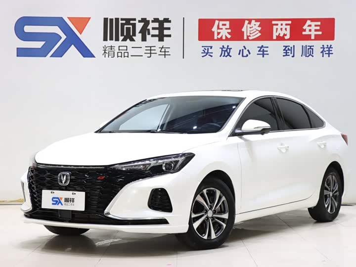 Eado 2021 PLUS Blue Whale NE 1.4T GDI DCT Premium