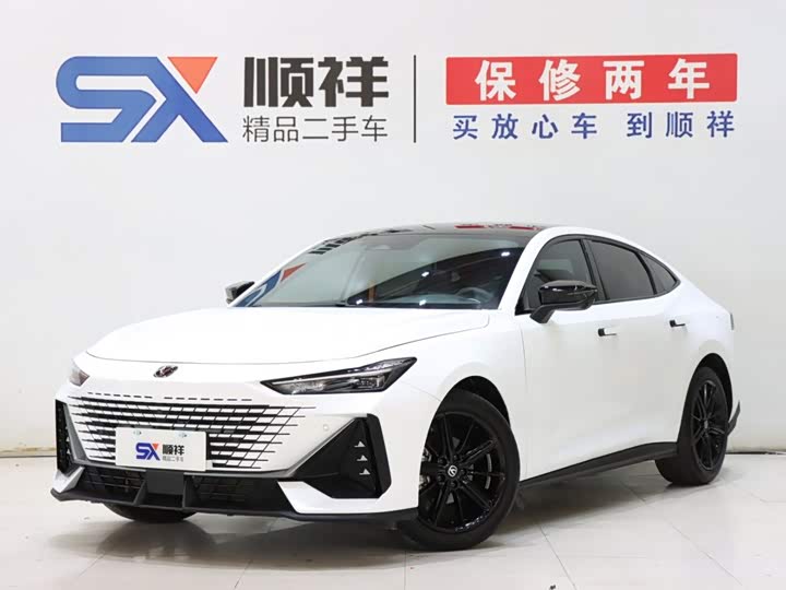 Changan UNI-V 2023 1.5T premium model