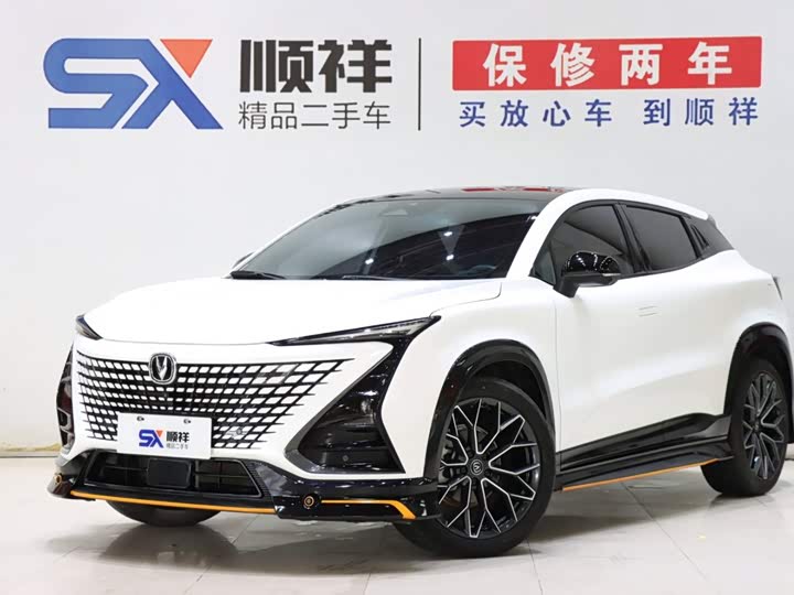 长安UNI-T 2022款 1.5T 运动版 尊贵型