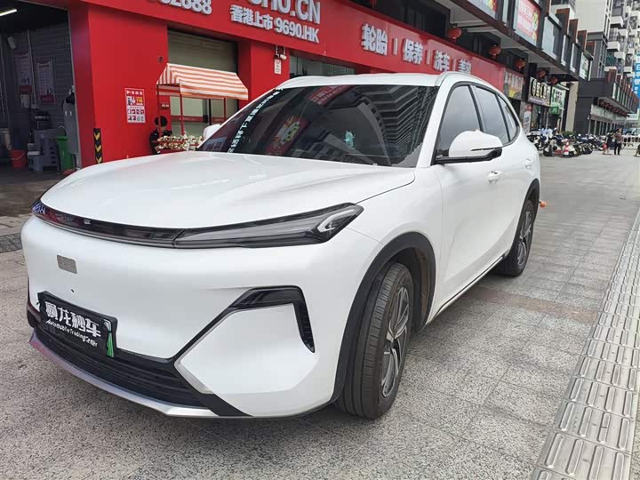 银河星舰7 2025款 55km 启航版