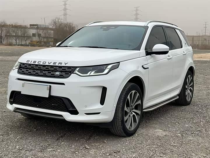 Discovery Sport 2021 200PS Home Edition