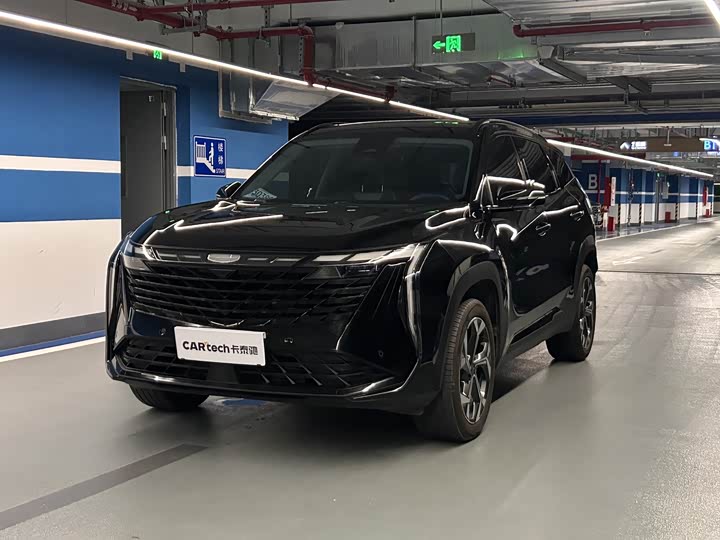 Boyue L 2023 1.5TD DCT premium model