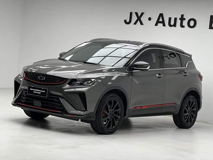 Binyue 2021 1.4T DCT Diamond Edition