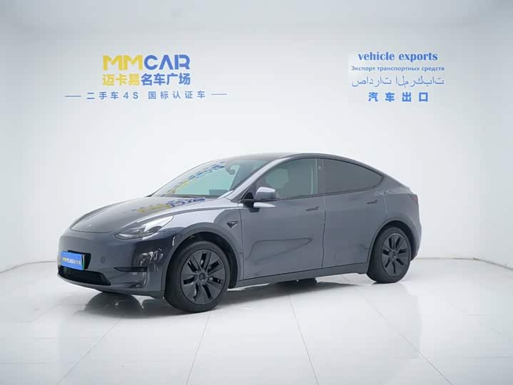 Model Y 2024 rear-wheel drive version