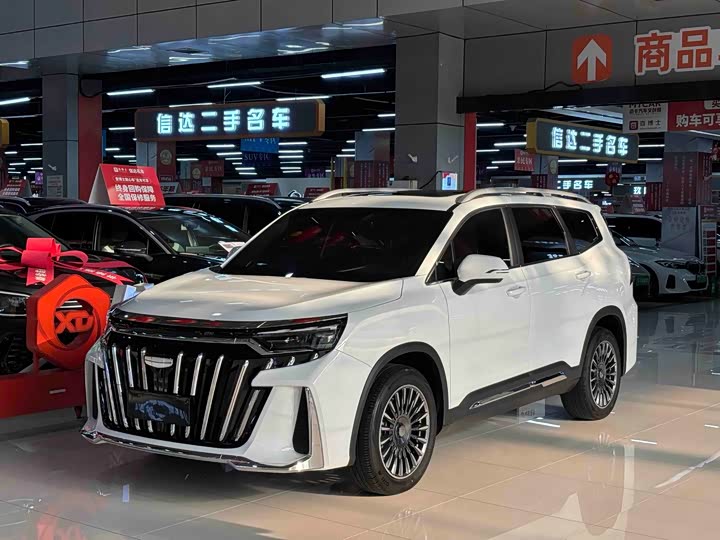 Haoyue L 2025 2.0T DCT exclusive model