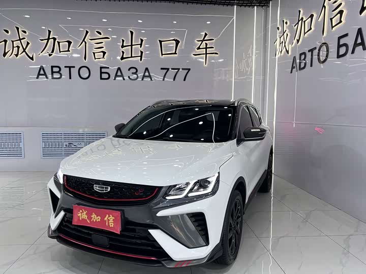 Binyue 2021 1.4T DCT Diamond Edition