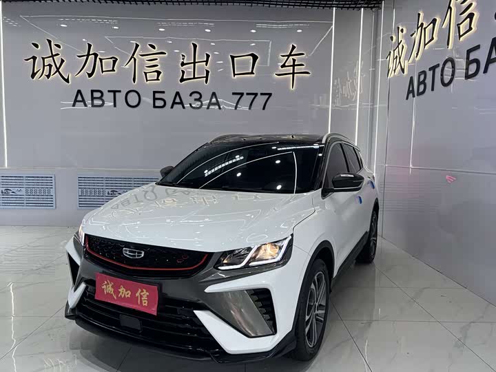Binyue 2021 1.4T DCT Diamond Edition