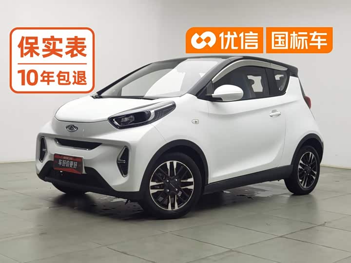 小蚂蚁 2022款 甜粉款 半糖版 三元锂 30kW 408km