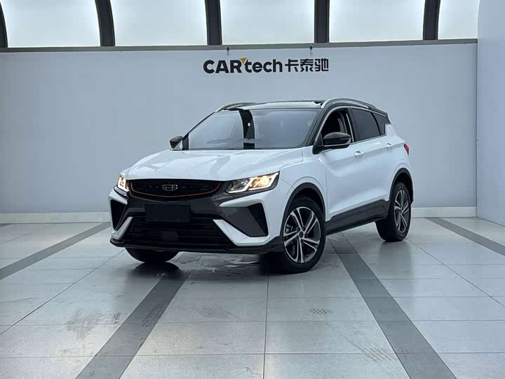 Binyue 2021 1.4T DCT Diamond Edition
