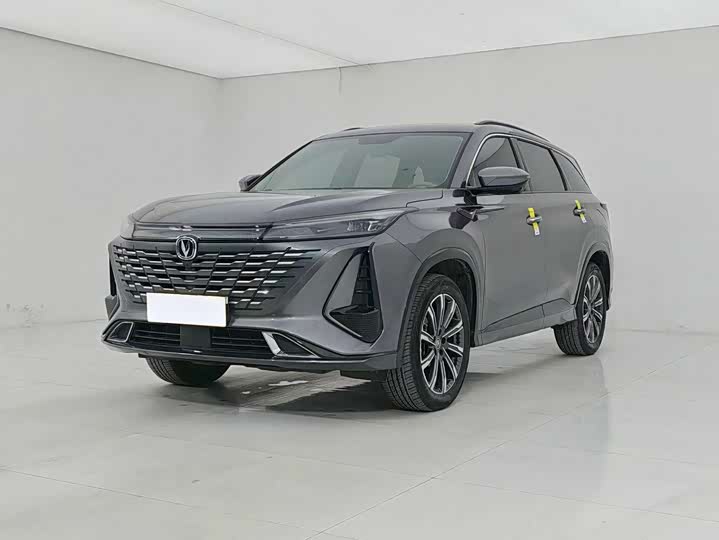 Changan CS75PLUS 2023 third generation 1.5T automatic premium model