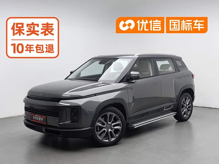 Geely ICON 2020 1.5TD i9 BSG