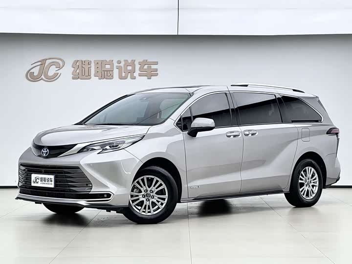 2021 Toyota Sienna 2.5L Hybrid Deluxe Edition