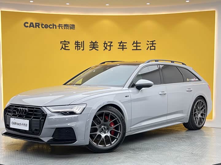 Audi A6 (imported) 2023 allroad quattro 55 TFSI exclusive off-road model