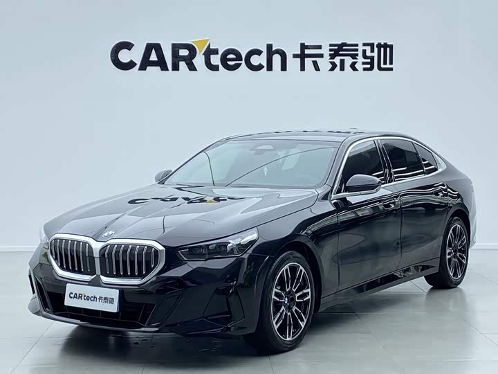 BMW 5 Series 2026 Facelift 530Li Luxury M Sport Package