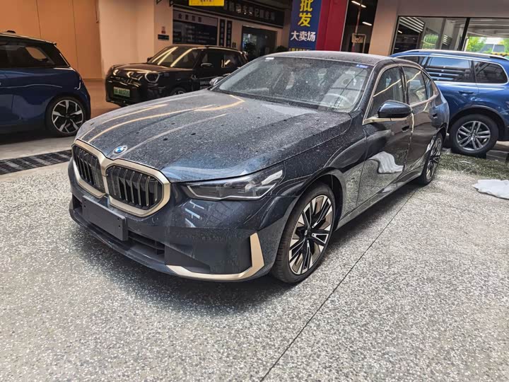 BMW 5 Series 2025 Model 530Li Luxury Edition Luxury Package