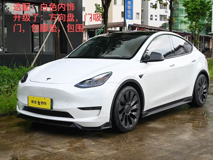 Model Y 2023 high-performance all-wheel drive version