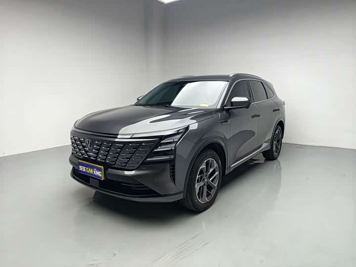Changan CS75 PLUS 2026 Fourth Generation 1.5T Blue Whale Super-Power Flagship Edition
