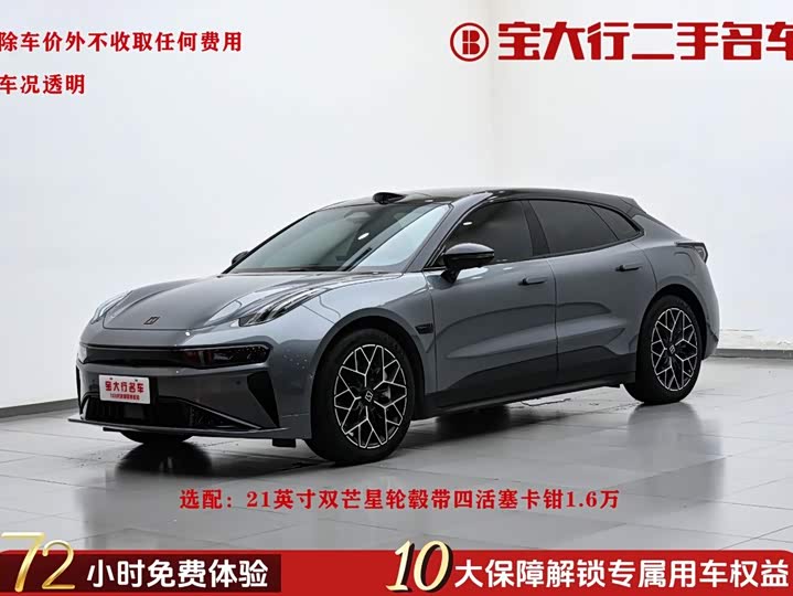 Zeekr 001 2024 WE version 95kWh four-wheel drive