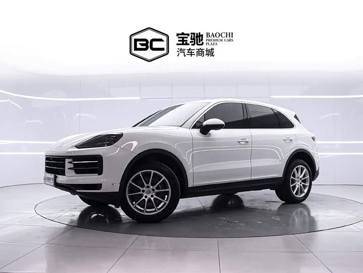 2024 Porsche Cayenne 3.0T