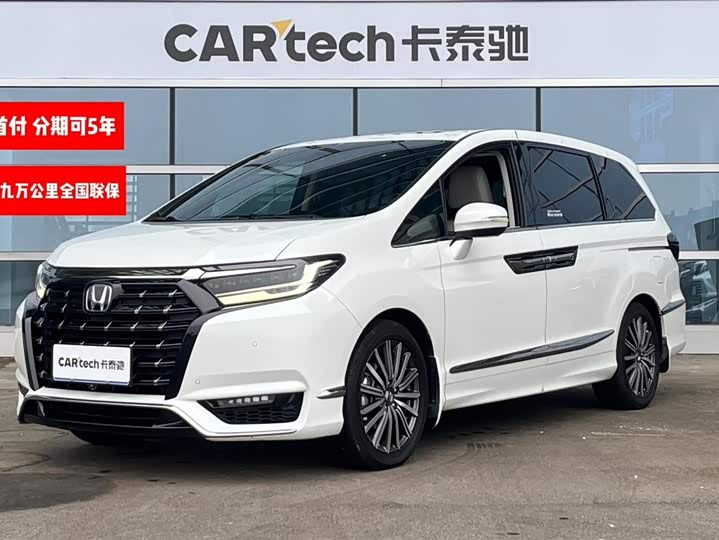 Elysion 2022 2.0L e:HEV Luxury Pioneer Edition
