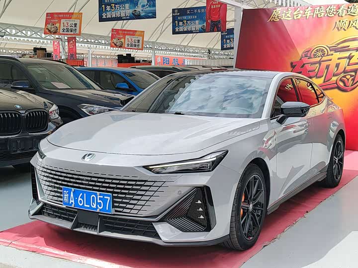 Changan UNI-V 2022 1.5T premium model