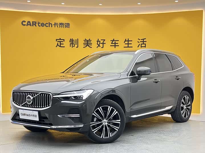 Volvo XC60 2022 B5 four-wheel drive Zhiyuan Deluxe Edition