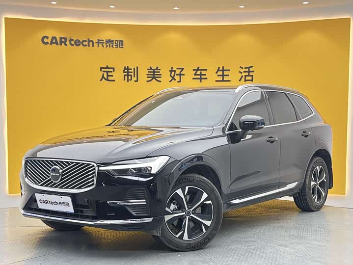 Volvo XC60 2026 B5 four-wheel drive Zhiyi Luxury Edition