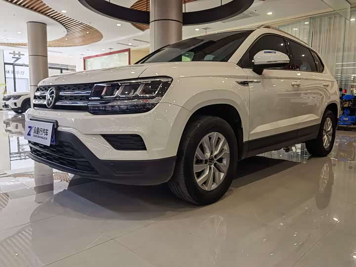 Tuyue 2021 Model 280TSI 2WD Fashion Edition