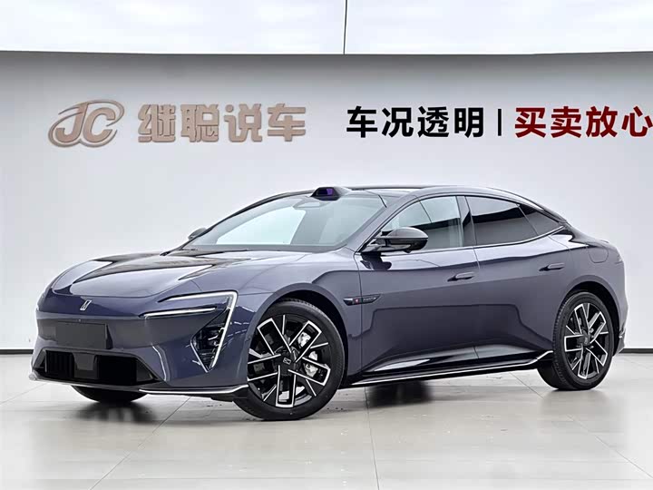 Avita 06 2025 Model UltraEV Edition