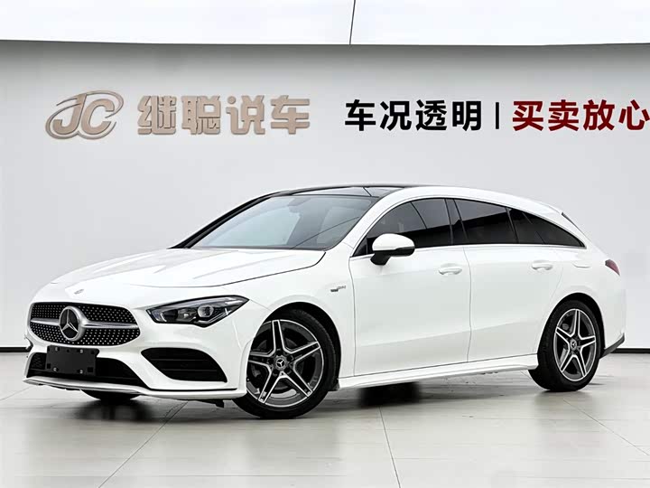 Mercedes-BenzCLA(Imported) 2021 Model CLA 200 Sports Car