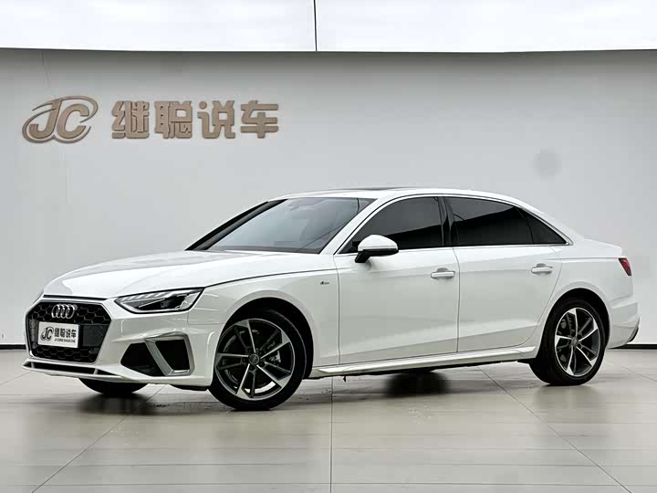 Audi A4L 2022 40 TFSI Fashionable and Dynamic