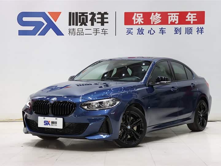 BMW1 Series 2023 Model 125i MSports Night Edition