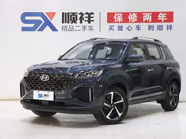 Beijing Hyundai ix35 2021 Model 240TGDi DCT 2WD GLSLeading Edition