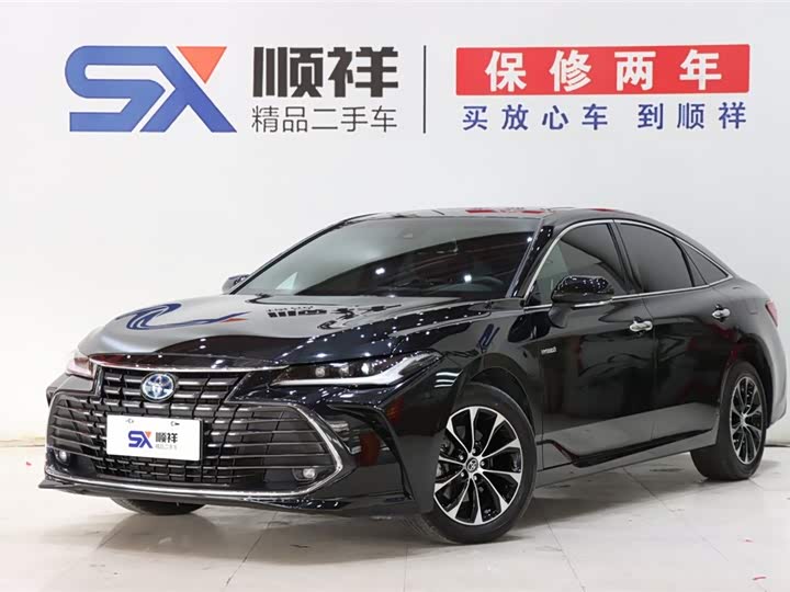 Avalon 2023 Model Hybrid 2.5L Luxury Edition