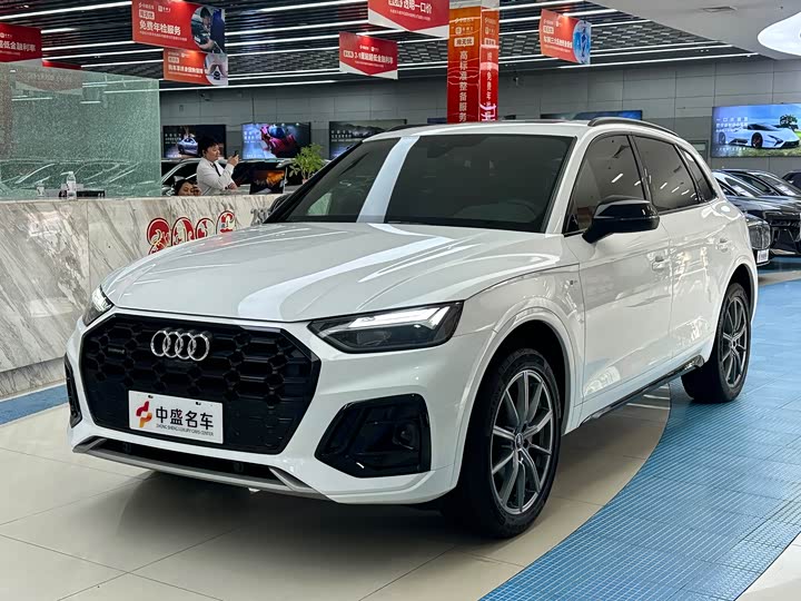 AudiQ5L 2023 Model 40T Fashion DynamicModel
