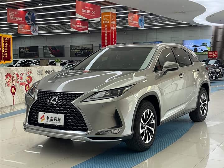 Lexus RX 2020 facelift 300 two-wheel drive elite version