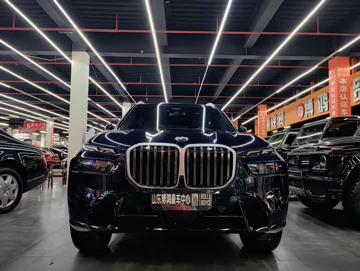 BMWX7 2023 Model xDrive40i PremiumModelLuxury Package