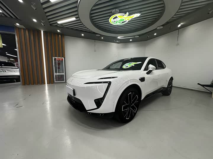 Avita 11 2025 model facelift Max extended range version
